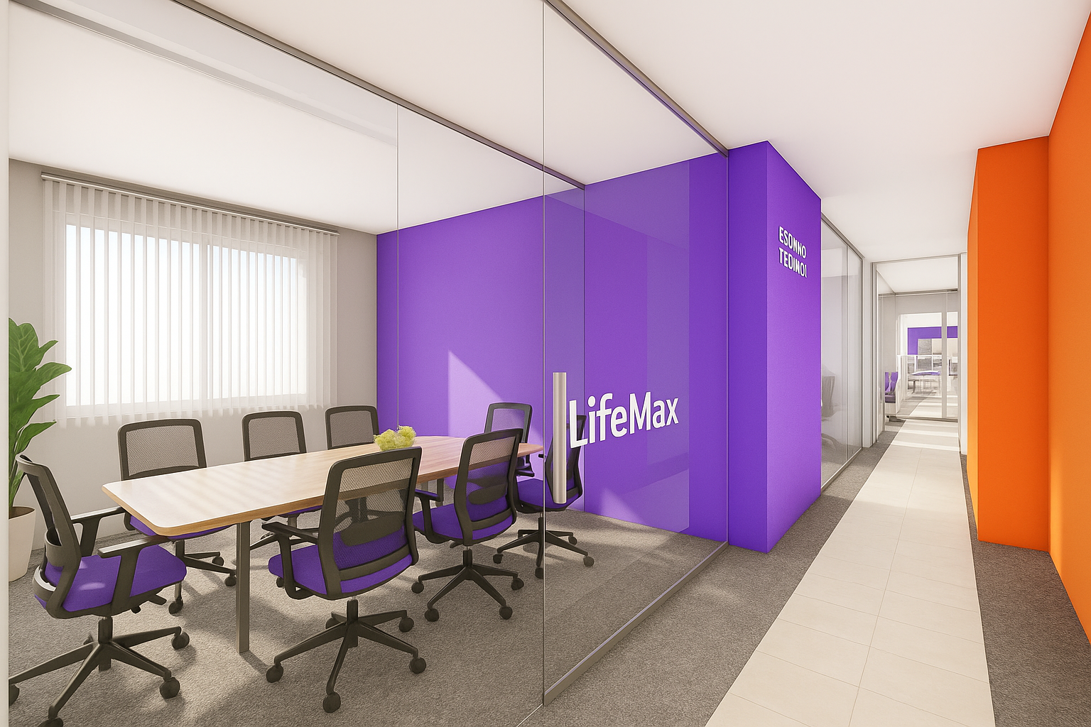 Galería del proyecto